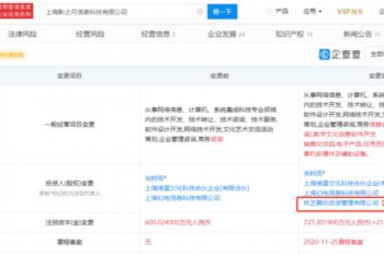 提供全方位的社交媒体增长服务，包括24小时秒单业务平台免费、B站播放量自助平台、刷QQ空间访客及快手点赞增加网站免费等。