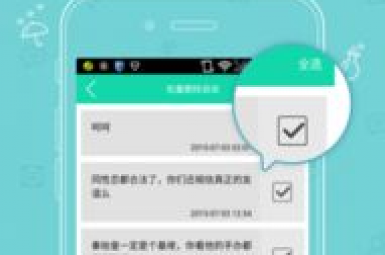 免费获取30天QQ说说浏览量，让你的社交圈瞬间活跃起来，感受人气飙升的乐趣。