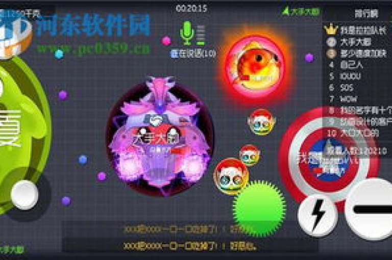 球球大作战观战链接获取平台(球球大作战自助服务站点)。