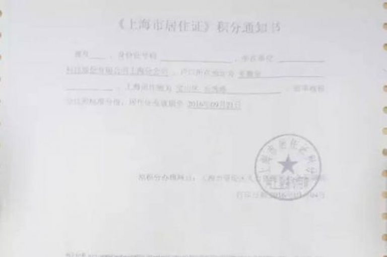 快速充值服务，微信支付便捷，点赞快手视频瞬间完成。