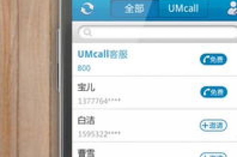 快手直播互动新玩法，教你如何轻松获取并使用快手call链接进行趣味互动！