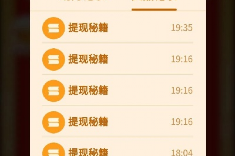 多多大转盘活动网站包括拼多多官方平台以及一些提供助力服务的网站，如PDD帮点。