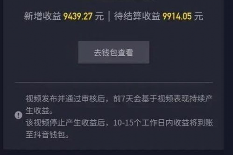 在抖音平台上，仅需一元即可轻松获得100个赞，让您的内容迅速获得关注！