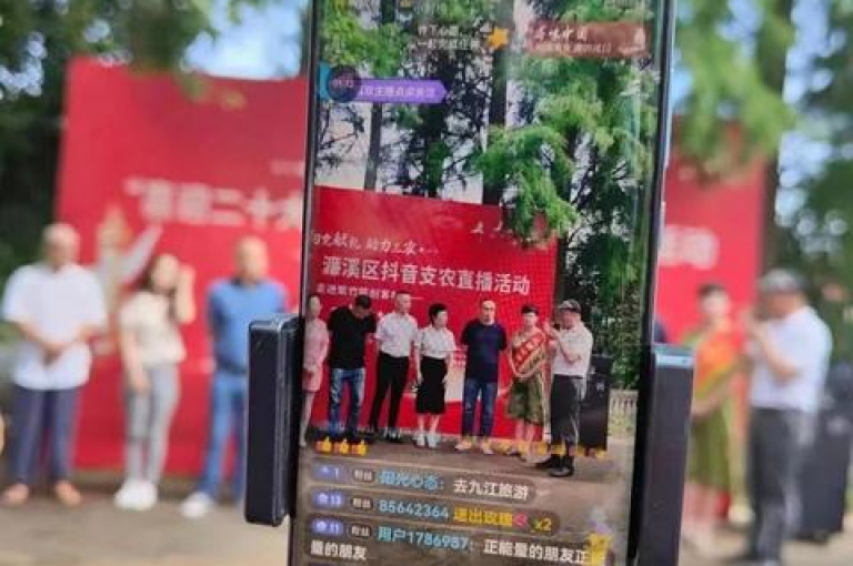 抖音业务全天候在线下单服务，确保您随时享受免费下单的便利。