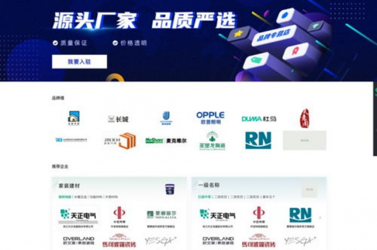 KS赞自助下单平台网站优惠，KS赞自助下单平台超值折扣火热进行中！
