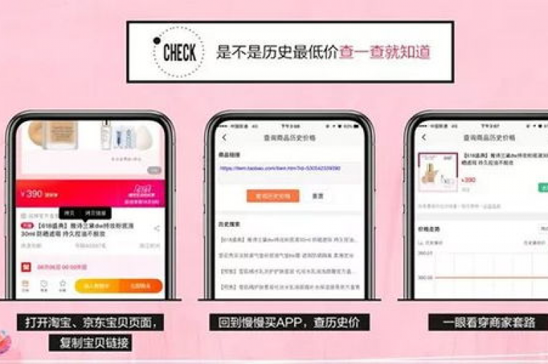 卡盟平台自助下单，秒速到账，抖音点赞仅需1元，快手千赞特惠，QQ空间真实点赞轻松购。