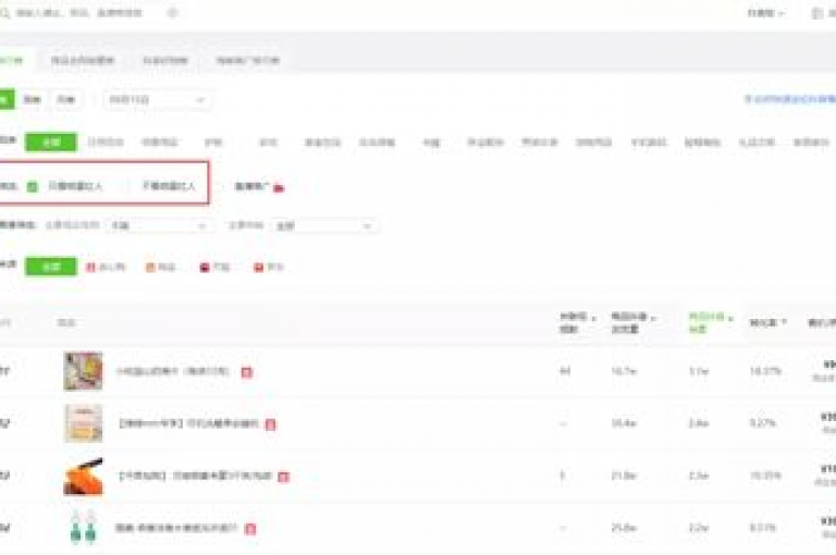 抖音充值官方,dy小号批发自动发货网站 - ks视频点赞评论 - ks视频点赞评论。