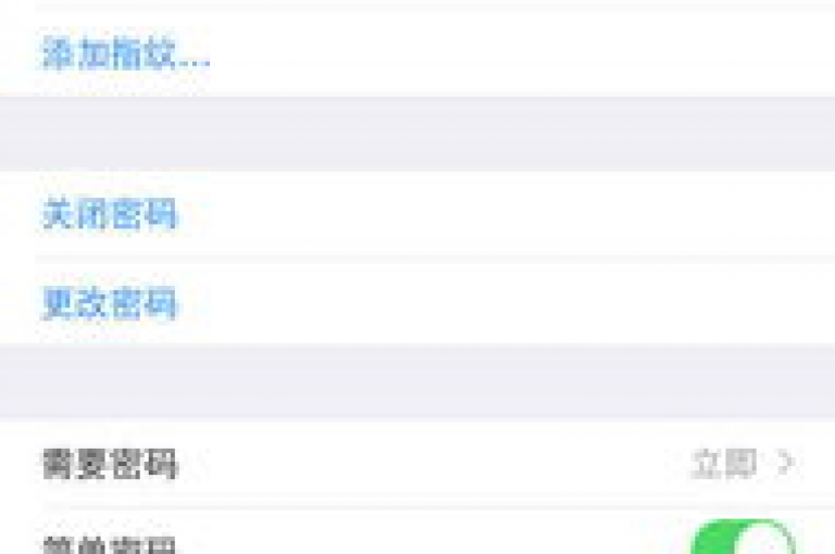 最便捷的24小时自助下单平台，提供全天候业务下单服务 - 北单购买通道 - 高效低价发卡网络。