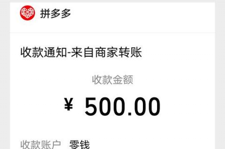 拼多多的助力活动通常在特定的促销期间启动和结束，具体时间可通过{多多互助网站}查询。