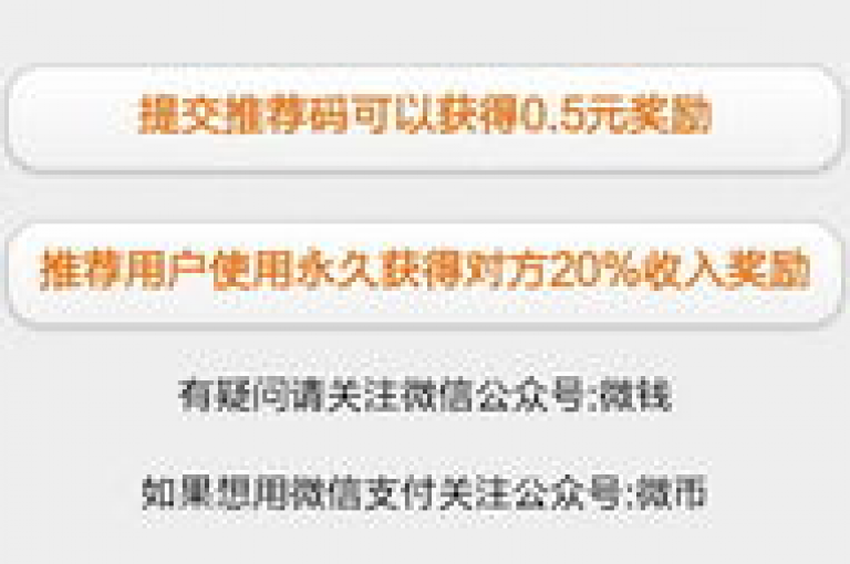 QQ空间动态点赞服务，1元换取10万次点赞。