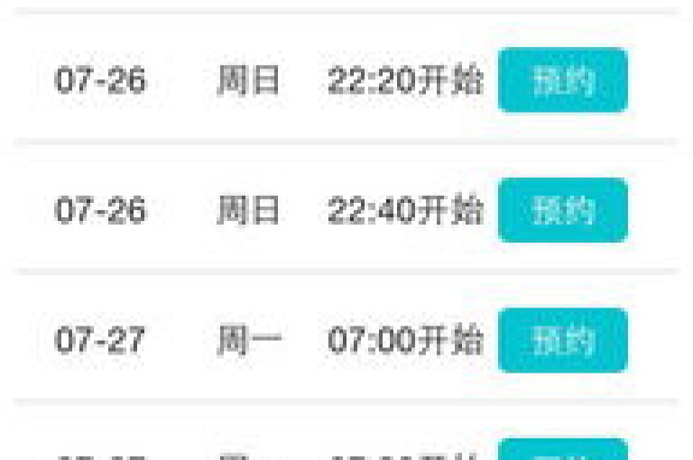 探索无界，抖音在线充值平台，24小时到账，提供全网最低价业务。