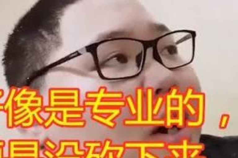 pdd砍价软件使用拼多多时，更换手机号注册能否被视为新用户？