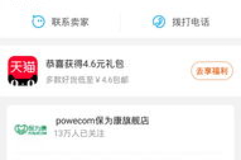 全天候服务，快手抖音24小时在线刷 - 卡盟ks24小时下单平台。