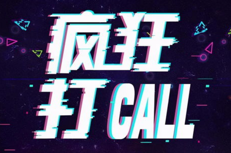 抖音特惠专区，全天候提供超值商品，一键轻松购买，新用户专享优惠！