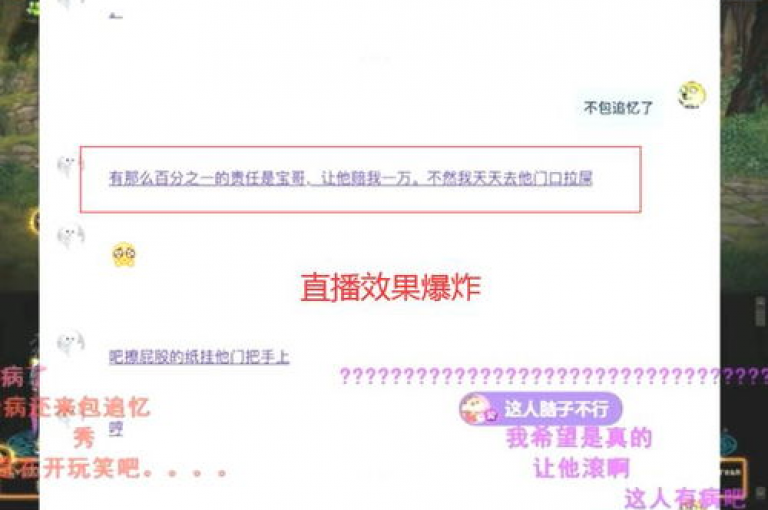 dy点赞秒到账，价格实惠，让你轻松获得高人气。