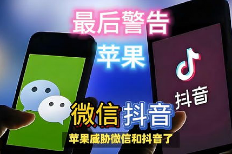 抖音自助商城 - 全天候微信支付下单，尽享24小时便捷服务。