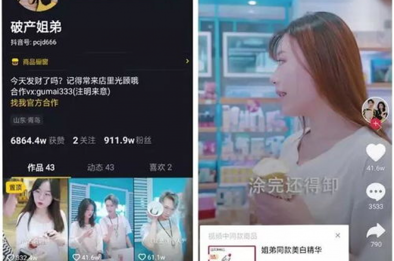 在抖音平台上购买的一千个粉丝是否都是活跃且真实的用户，这仍然是一个值得探讨的问题。