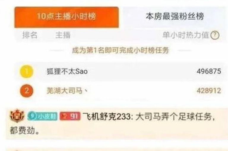 PDD业务下单平台是指拼多多（Pinduoduo）这一电子商务网站提供的在线购物服务，用户可以通过该平台浏览商品、比较价格并完成购买。