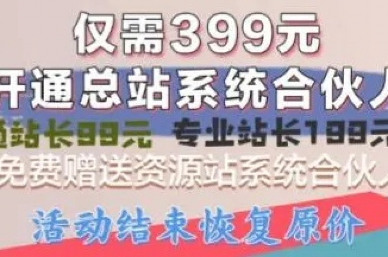 探索颜夕卡盟，享受抖音点赞服务的全新体验，让每一条内容都获得应有的关注与热度。