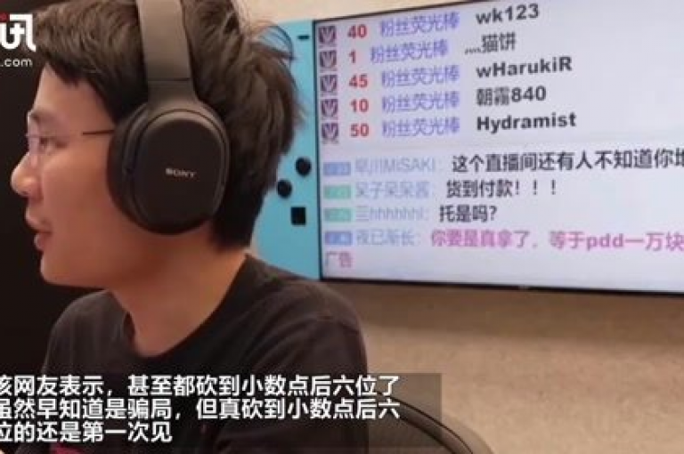拼多多助力砍价，轻松免费拿好物。
