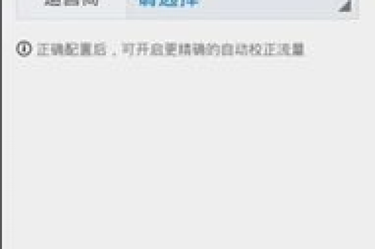 梦幻卡盟 - 提供qq空间人气提升服务，仅需十元即可获得一万访客量。