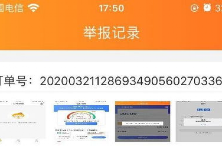卡盟平台的手续费扣除机制(详解卡盟平台如何进行费用扣减)