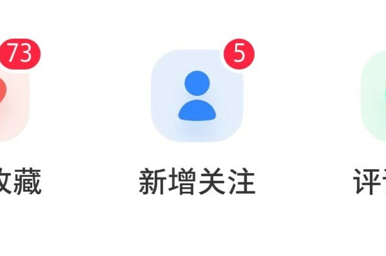 全天候网络点赞服务，让您的帖子在社交媒体上保持热度和人气。