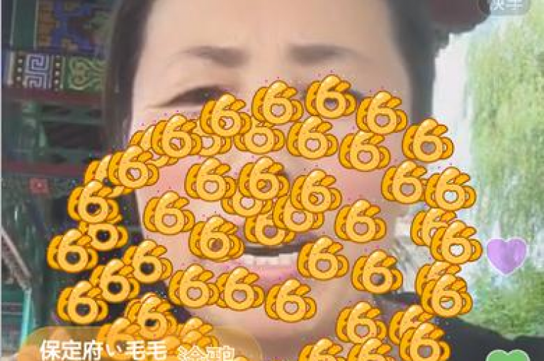 快币兑换信息，1元人民币能换取10个快币。