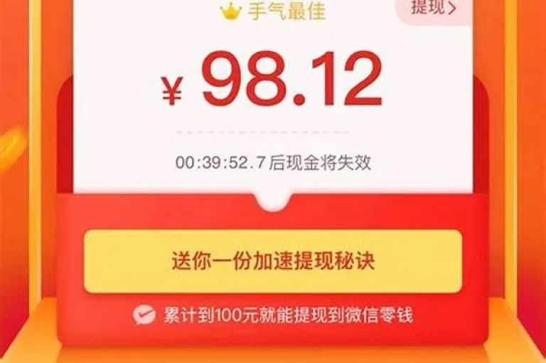 使用拼多多砍价软件，通常需要助力数十次才能成功将价格砍至500元。