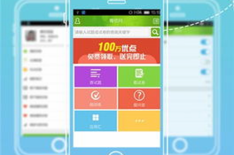 dy业务自助下单软件提供了便捷的下载安装服务，让用户能够轻松获取并使用其功能。