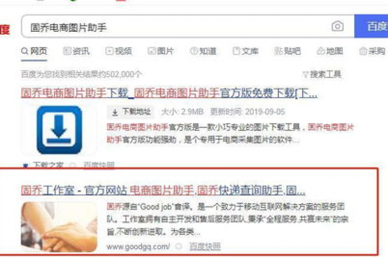新人福利拼多多互助平台，助力新用户快速成长。