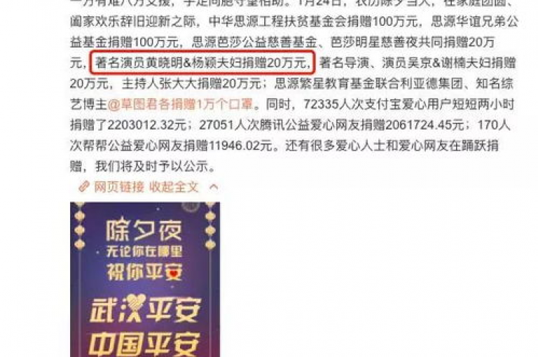 1元即可获得100个点赞，快手平台真人粉丝双击支持。