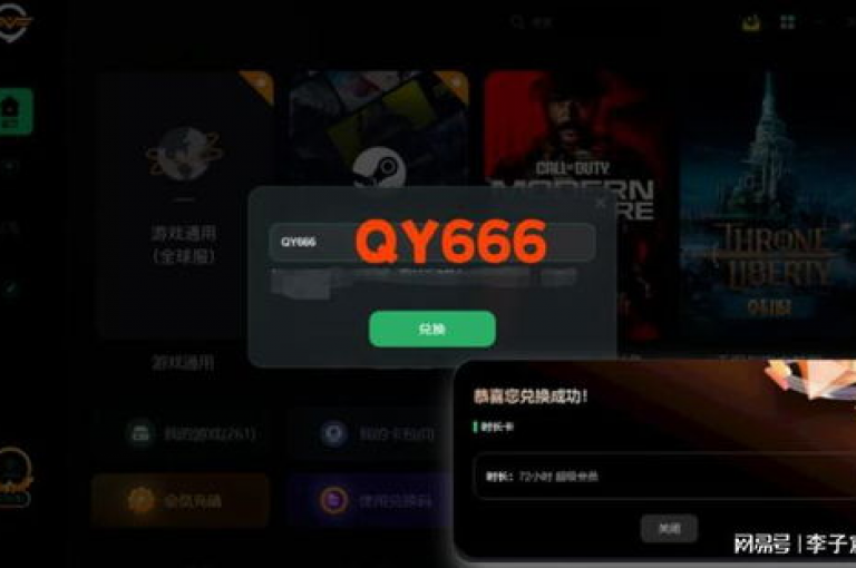 Pubg卡密网自动发卡平台，游戏点卡轻松获取。