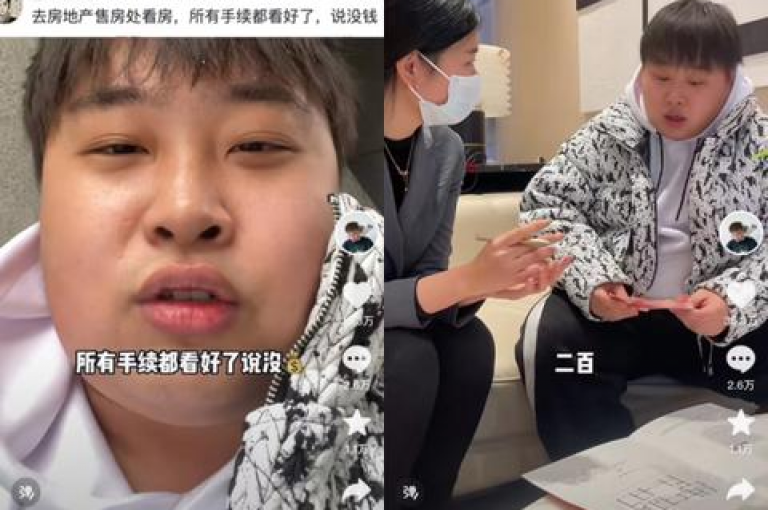 抖音增粉秘籍，投入10元，轻松加速粉丝增长！