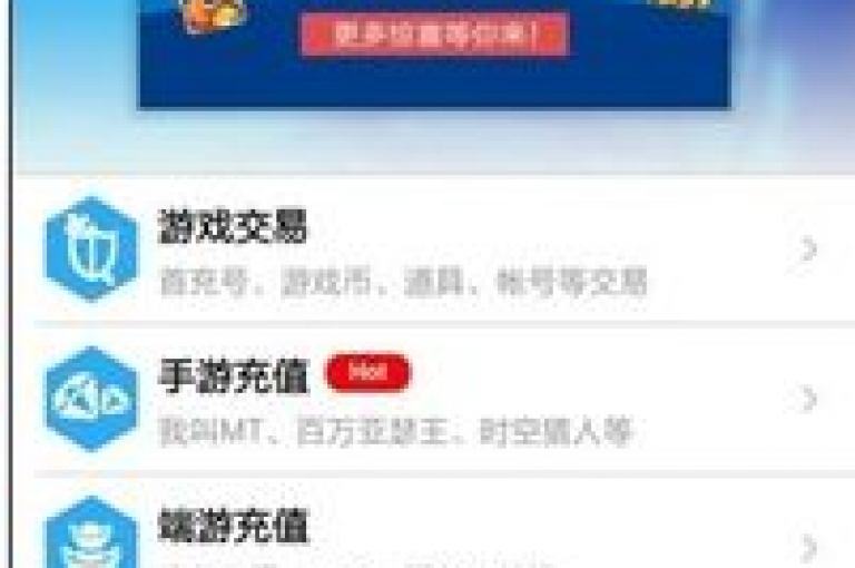 微信充值抖币的渠道，以及提供QQ空间业务和个性赞服务的平台，是否存在免费提升QQ空间人气的方法呢？