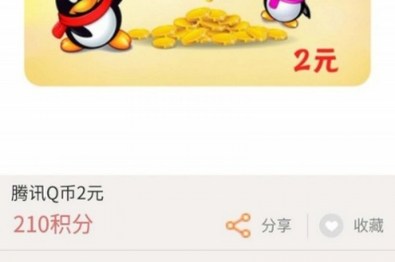 探索卡盟充值Q币的便捷方式，同时了解如何在抖音上有效吸引流量并迅速提升销量。