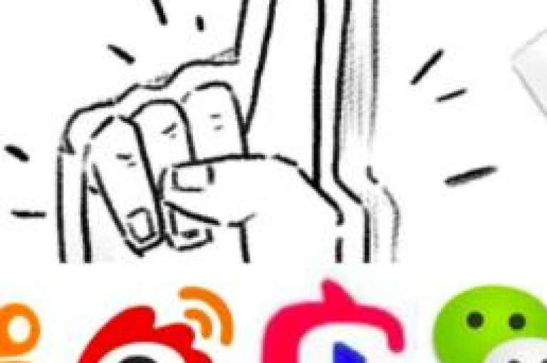 抖音业务秒速处理，快手平台官网便捷下单。
