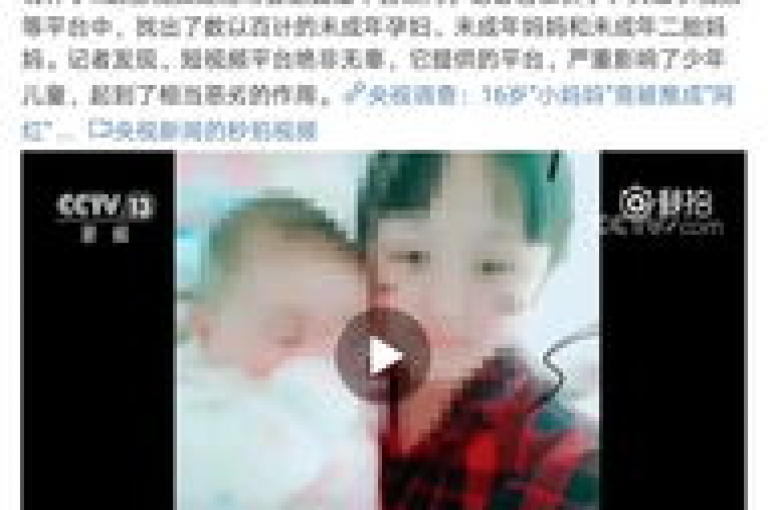 快手平台推出了一项优惠活动，用户仅需一元即可获得一千次点赞服务。