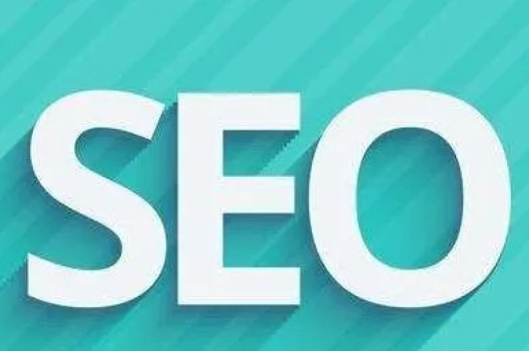 掌握这10种高效的SEO优化策略，助力你的网站在搜索引擎中迅速提升排名！