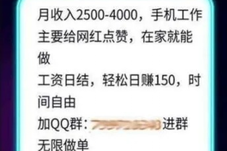 寻找QQ互赞群，探索快手点赞自助平台，尽在利云卡盟官网，提供全网最低价的快手业务自助服务。