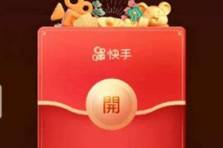 探索网络优惠新天地，尽享子潇网络平台带来的独家福利，拼多多大转盘助力网站让你的购物之旅更加精彩！