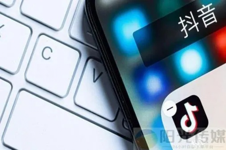 抖音24小时自助涨网，低价下单网站 - qq业务全网最低价1000 - qq业务网登录入口官网独家爆料