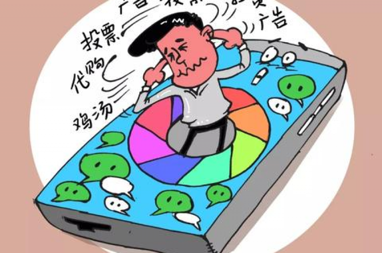 探索便捷的点赞服务，轻松通过微信支付为你的QQ空间说说增添人气。