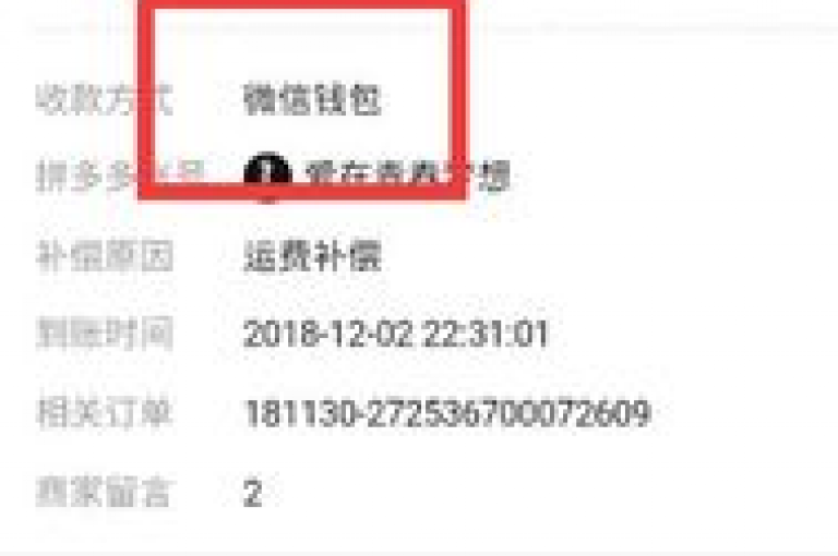 1元获得100次真实点赞，全网最实惠，拼多多助力工具 - QQ空间说说获赞经济高效 - QQ空间快速赞助软件下载。