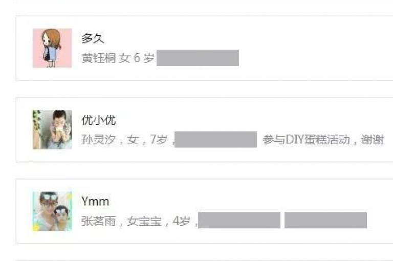 抖音点赞秒充，QQ空间人气速增，快手热度低价购，小白龙马山公司助力，抖音粉丝激增，微利亦能疯狂！
