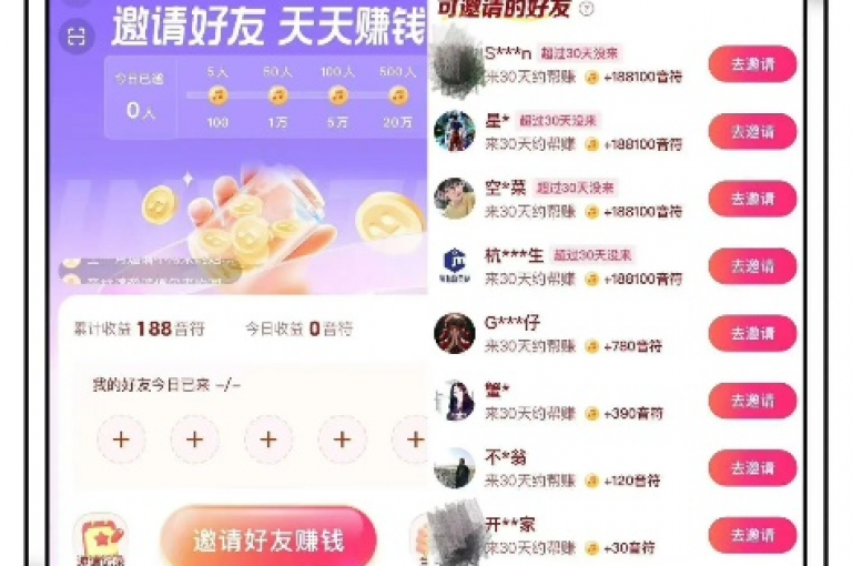 专注于提供点赞和评论服务的平台，快手网红的免费网站 - Ks 低价双击服务 - 快币1:1充值。