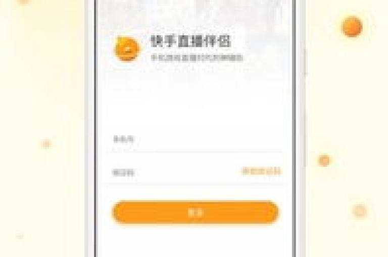 在快手平台上，仅需1元即可获得高达10000次的视频播放量。