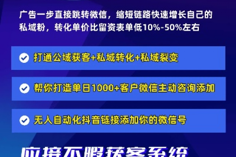 探索网络新天地，发现QQ空间点赞服务的便捷与高效，为您的社交影响力加分。