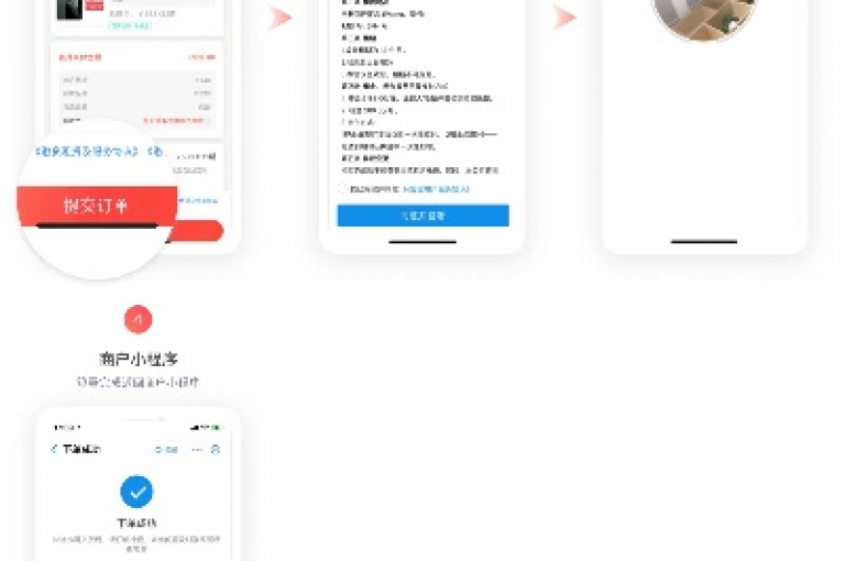 dy评论点赞充值服务，24小时快速到账，让您的点赞数瞬间飙升！