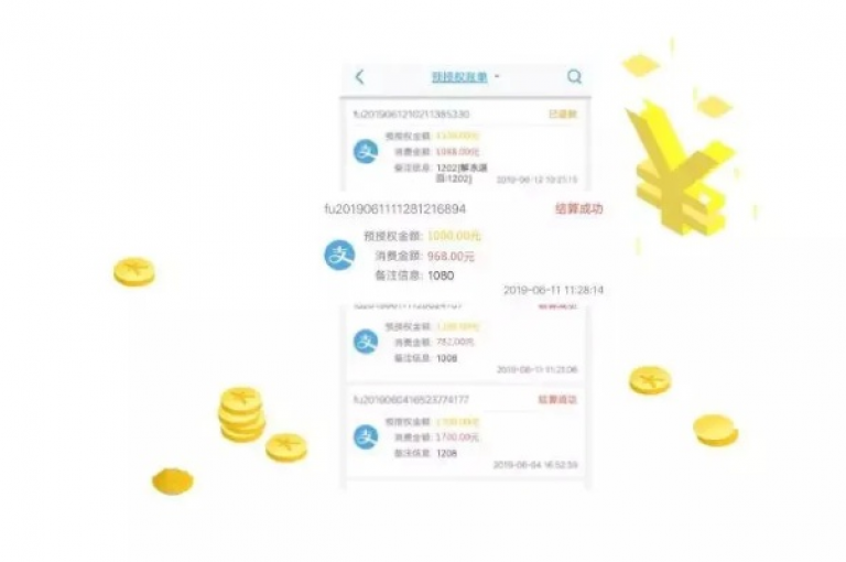 KS自助下单平台，揭秘其秒到帐的快速结算服务，2024年必备技能！
